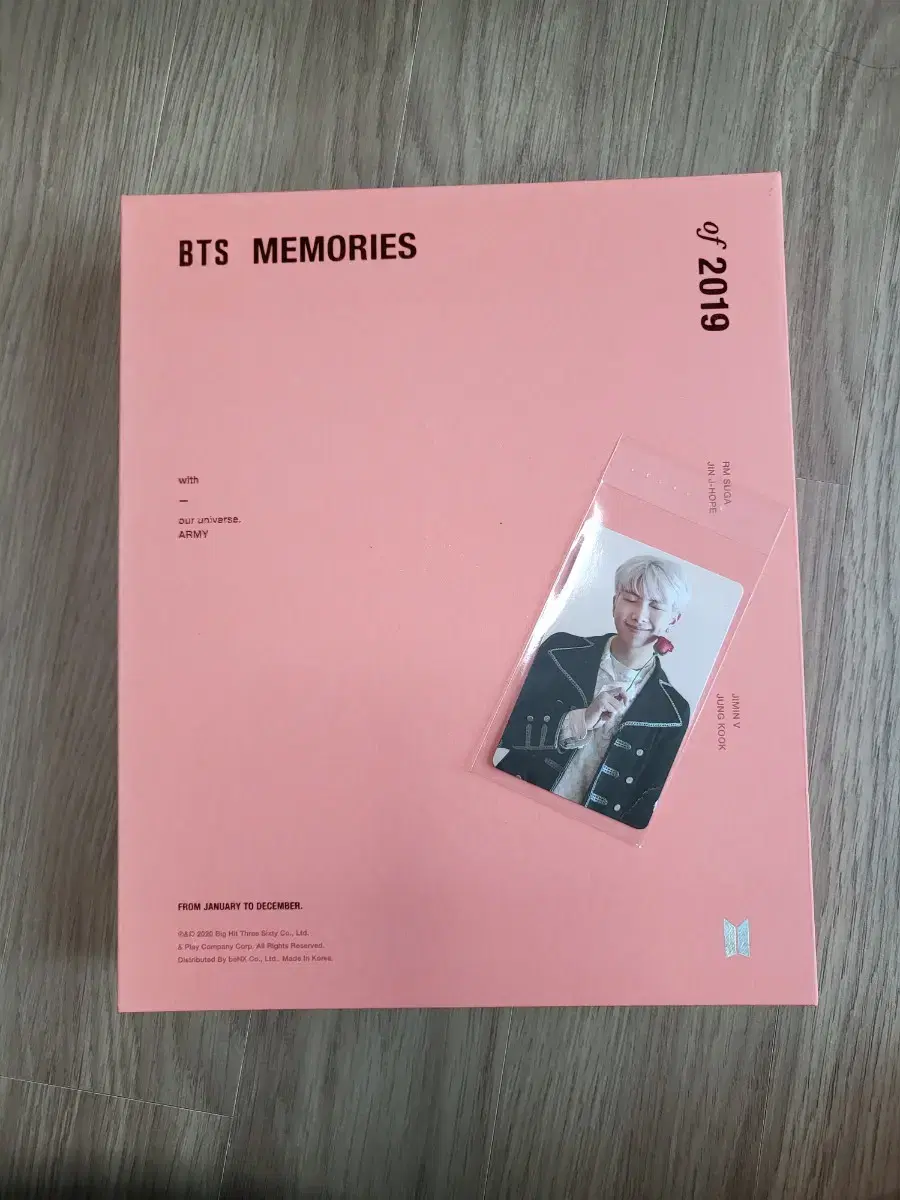 bts 방탄 2019메모리즈 남준 rm포카포함